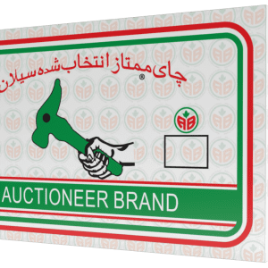 چای چکش سبز دوپنکه حجم 11 کیلو و 250 گرم اورجینال