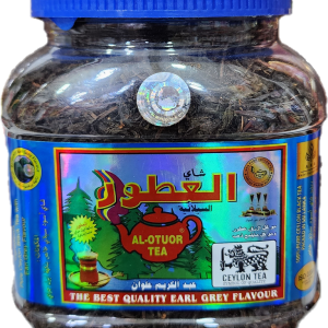 چای عطری ارل گری العطور اورجینال سریلانکا 200 گرمی
