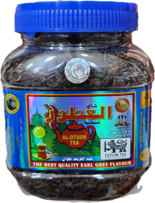 چای عطری ارل گری العطور اورجینال سریلانکا 200 گرمی