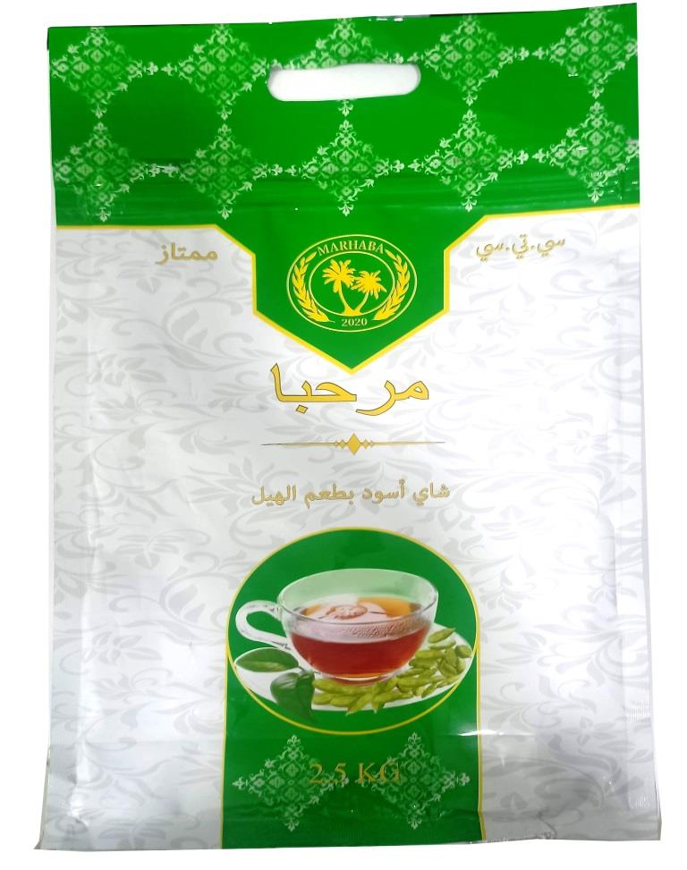 چای کله مورچه ۲٫۵ کیلو گرمی مرحبا با طعم هل