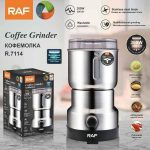 آسیاب قهوه نوا مدل NM-3663HPDG | 1WggzThjmzY7QtH8 1 آیلامارکت