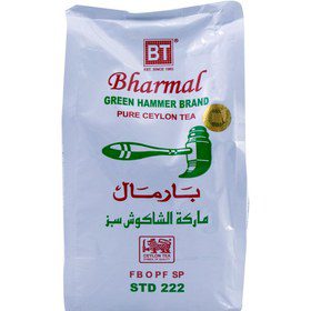 چای بارمال مدل چکش سبز Green Hammer وزن 500 گرم